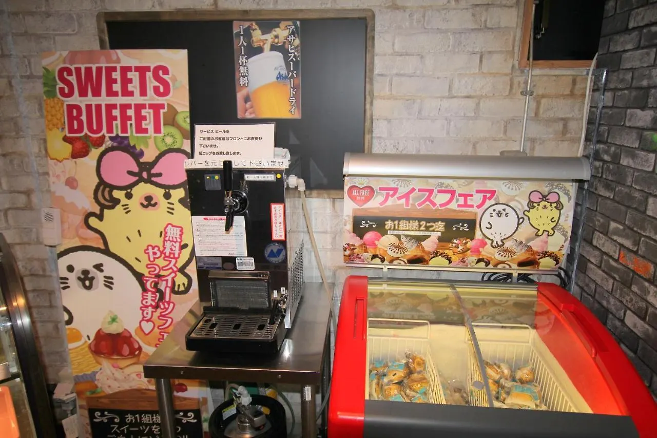 ホテル ゴマックス（大人専用） 横浜市 2*,  日本