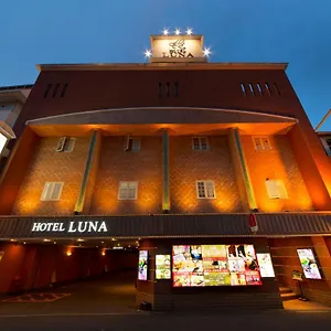 ルナ 桜ノ宮 2*, 大阪市 日本