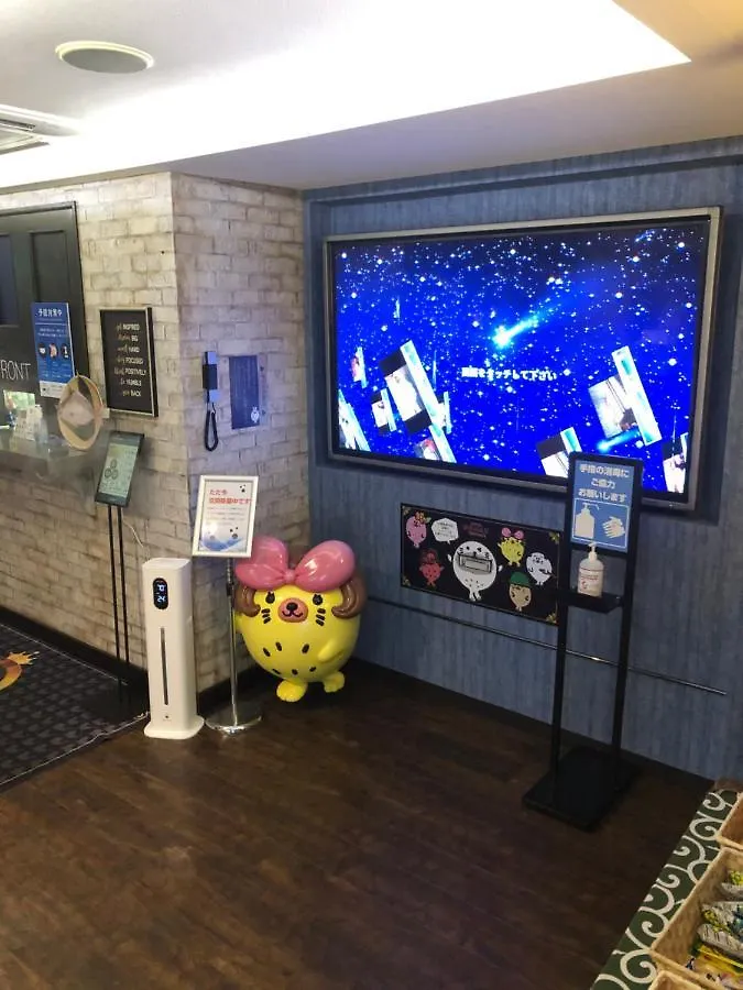 ** Love hotel Gomax (Adults Only) Hotel Yokohama  Japan