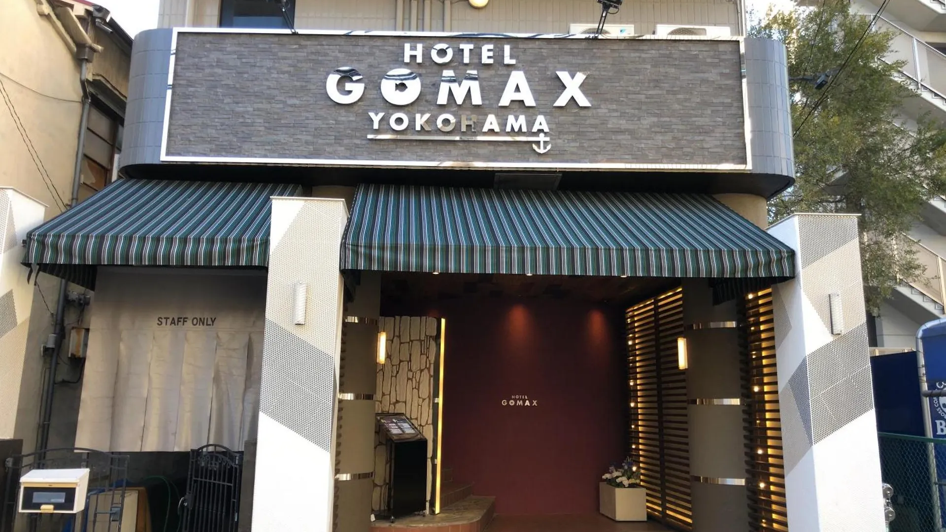 Love hotel Gomax (Adults Only) Hotel Yokohama