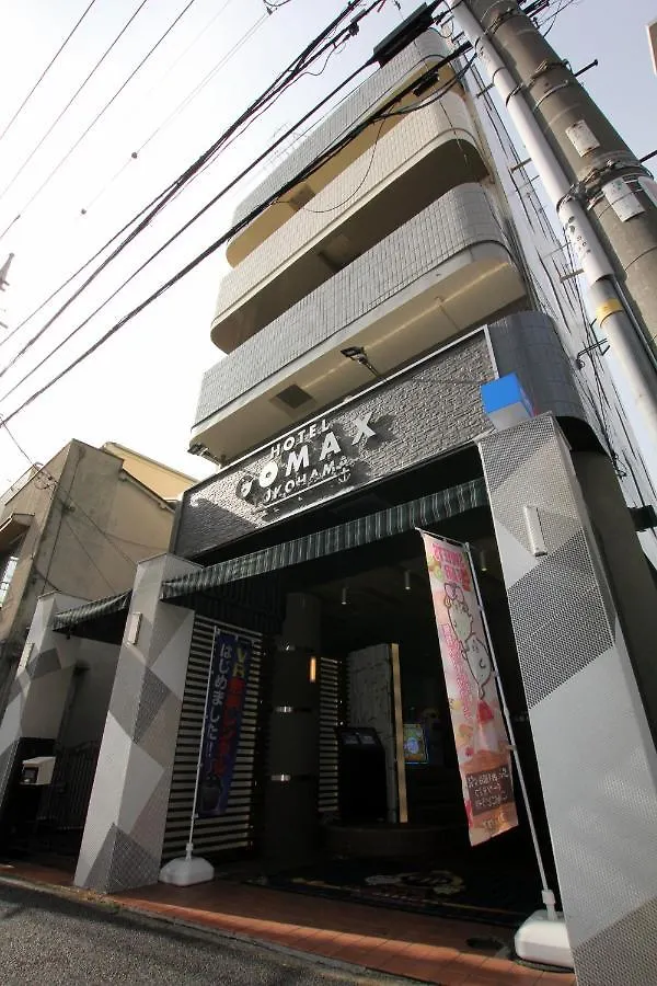 Gomax (Adults Only) Hotel Yokohama  2*, Yokohama (Kanagawa)